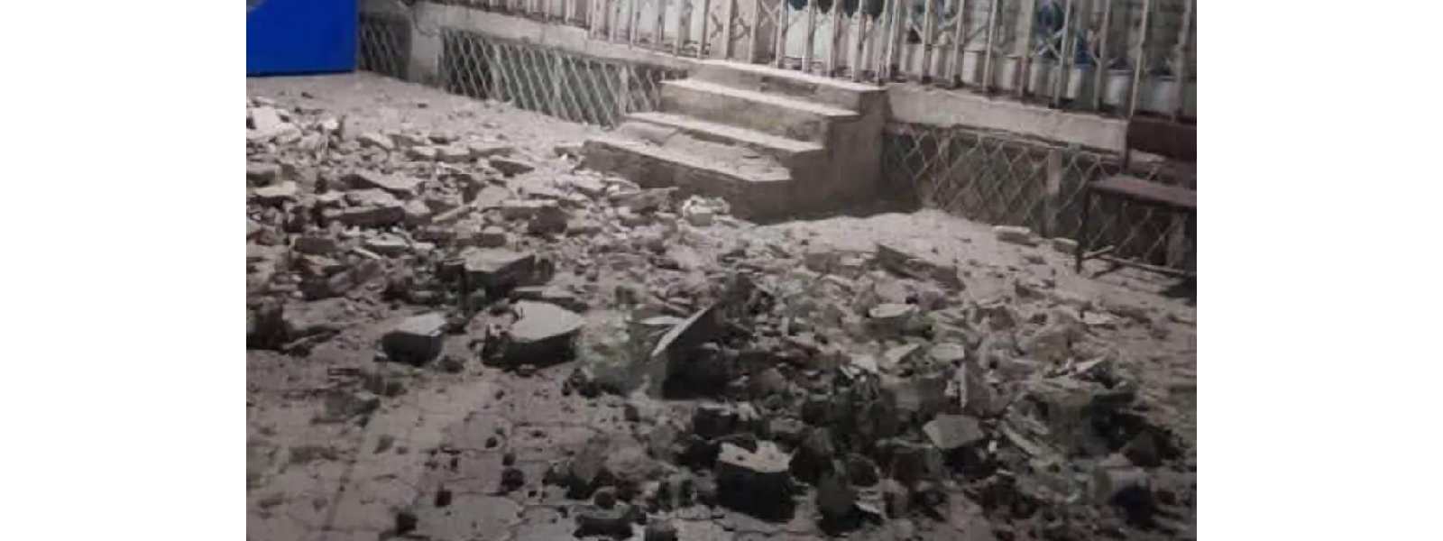 ඇෆ්ගනිස්ථානයේ භු කම්පනයෙන් 7 දෙනෙකු මරුට..